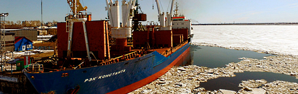 Судно РЗК Константа вид 3